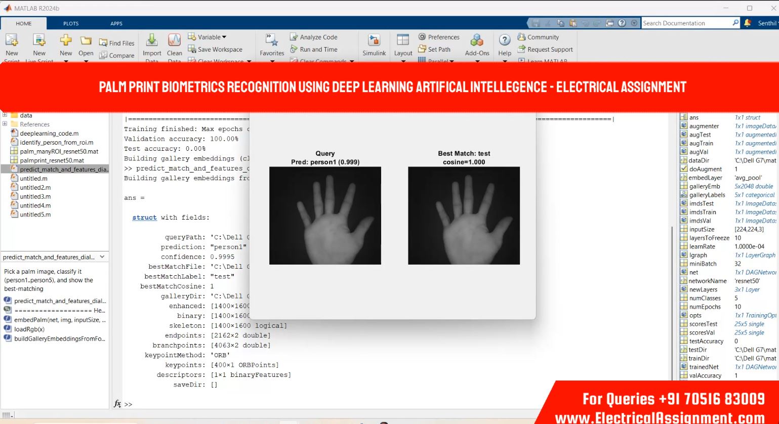 Palm print biometrics recognition using deep learning artifical intellegence - Electrical Assignment screenshot 5